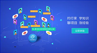 足不出戶學(xué)售電！——”電+”售電社區(qū)咨詢培訓(xùn)服務(wù)全新上線！ title=